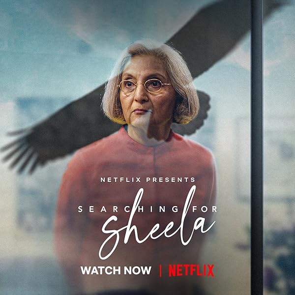 Searching for Sheela