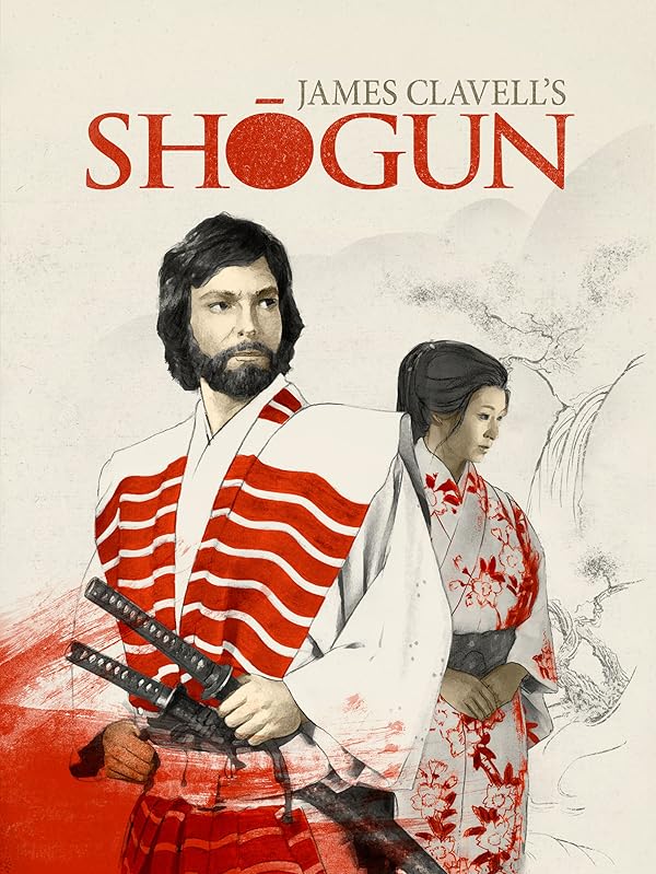 Shogun