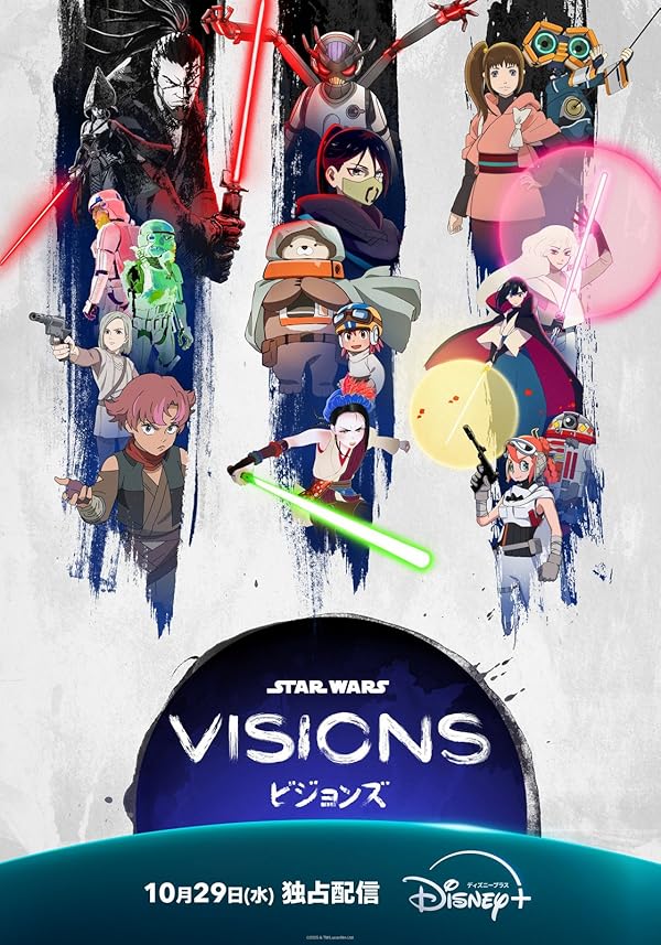 Star Wars: Visions