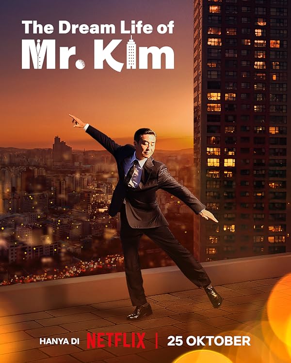 The Dream Life of Mr. Kim