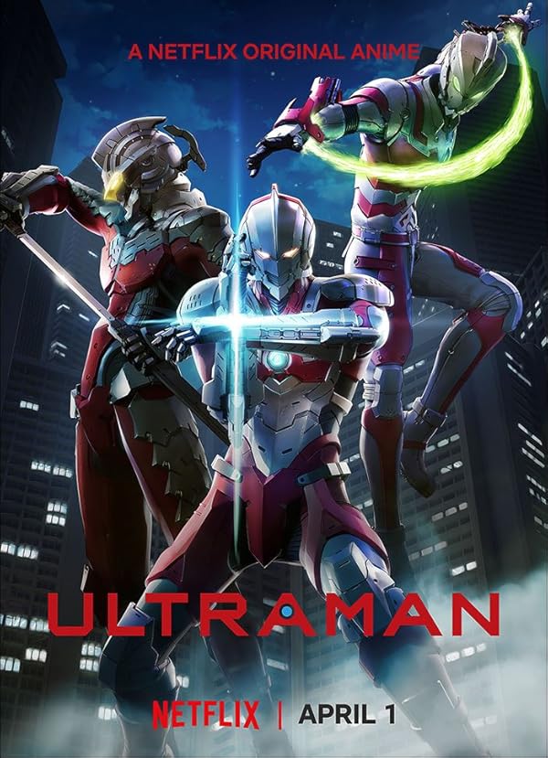 ULTRAMAN